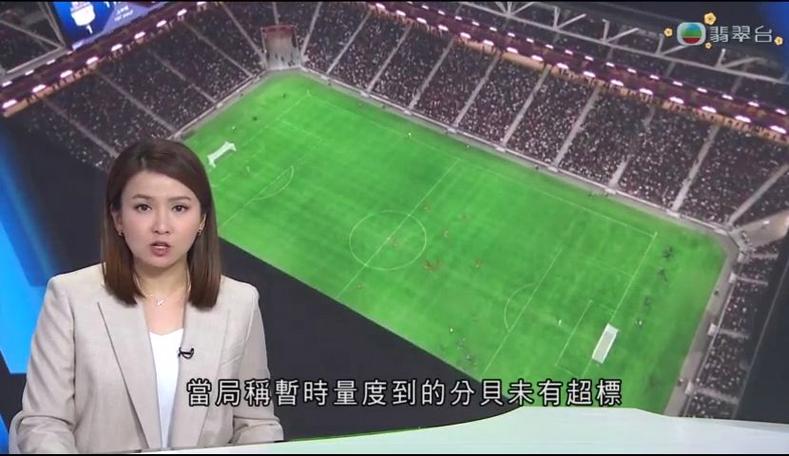 体现了对胜