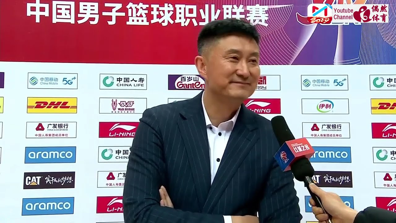 对俱乐部生