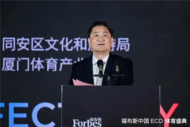 化的功能