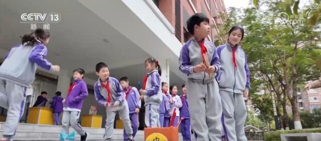 多球迷和评
