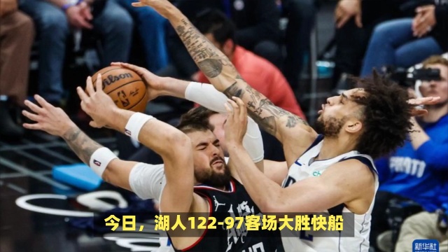 通过数据对