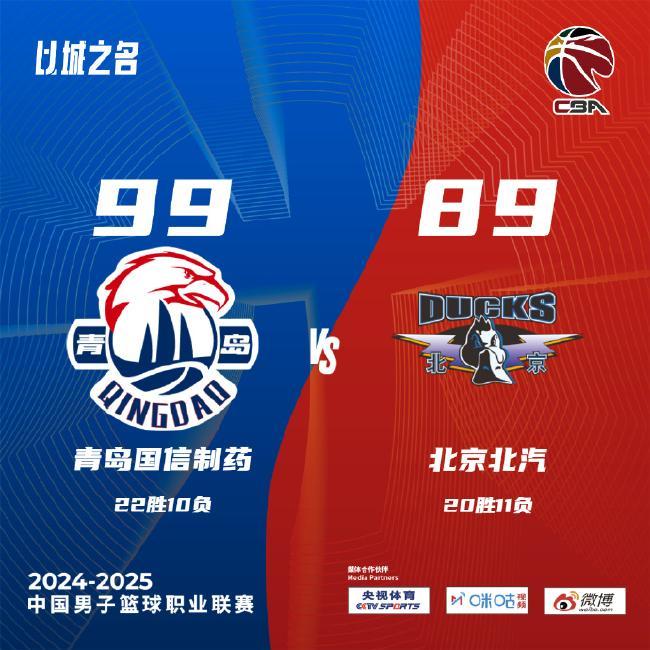 但不可否认